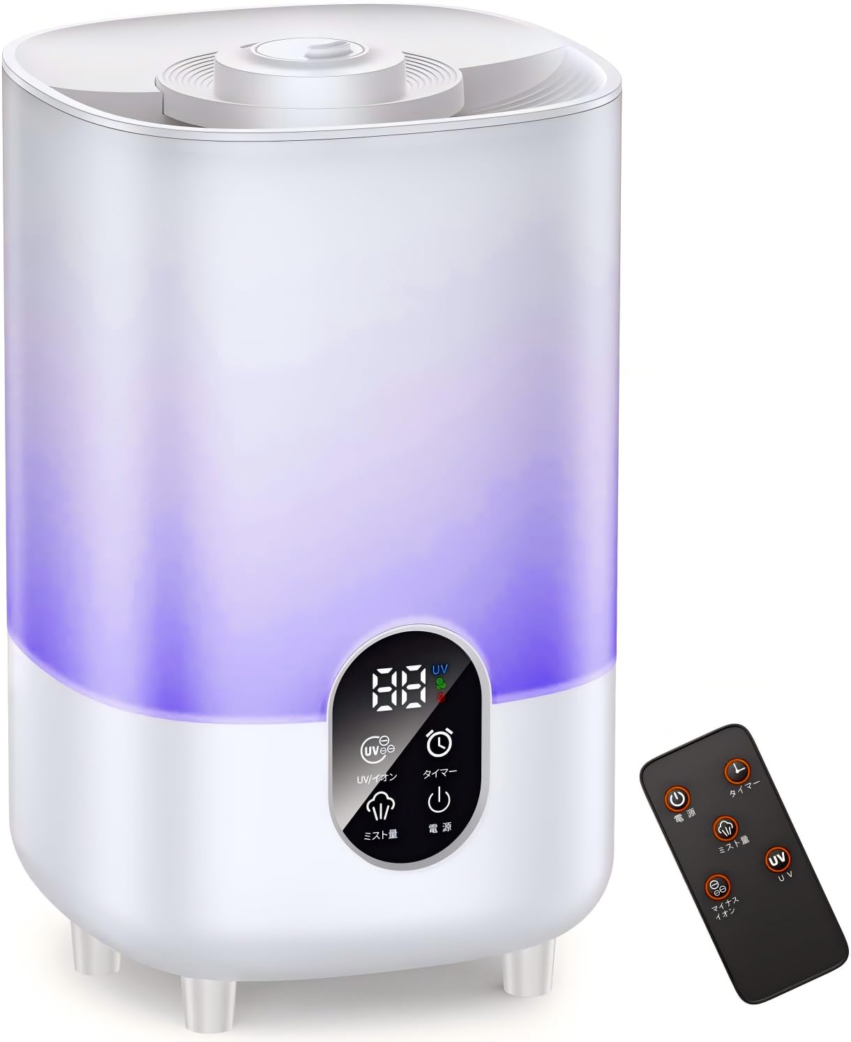 Amazon.co.jp: 加湿器 大容量 4.5L 【2025冬新モデル・UVライト除菌